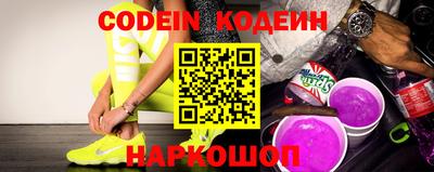 первитин Кулебаки