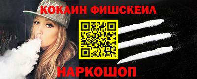 первитин Кулебаки