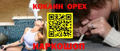 первитин Кулебаки