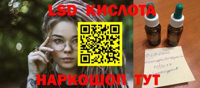 кокаин премиум Кумертау