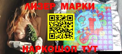 apvp Мирный