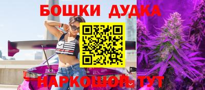 дмт Михайловск
