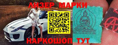 первитин Кулебаки