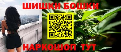 первитин Кулебаки