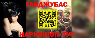 кокаин премиум Кумертау