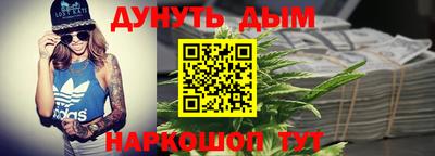 первитин Кулебаки