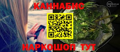 кокаин премиум Кумертау