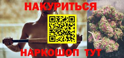кокаин премиум Кумертау