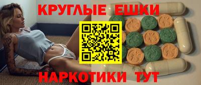первитин Кулебаки