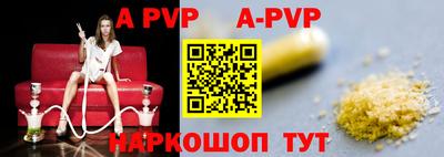 кокаин премиум Кумертау