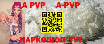кокаин премиум Кумертау