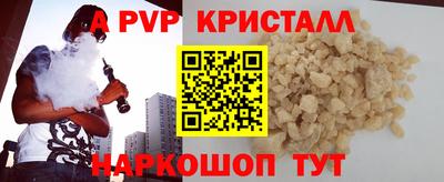 кокаин премиум Кумертау