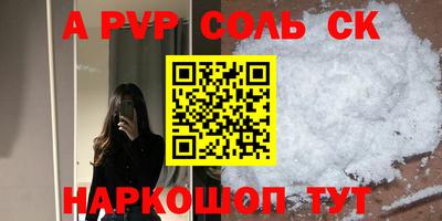 кокаин премиум Кумертау