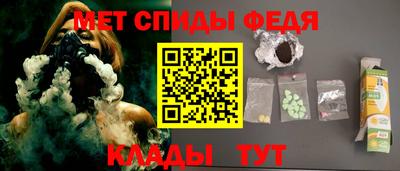каннабис Кунгур
