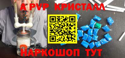 кокаин премиум Кумертау