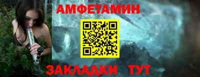 кокаин премиум Кумертау
