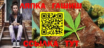 первитин Кулебаки
