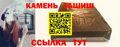 кокаин премиум Кумертау