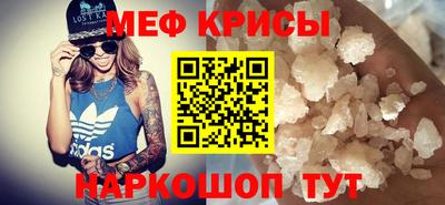 каннабис Кунгур