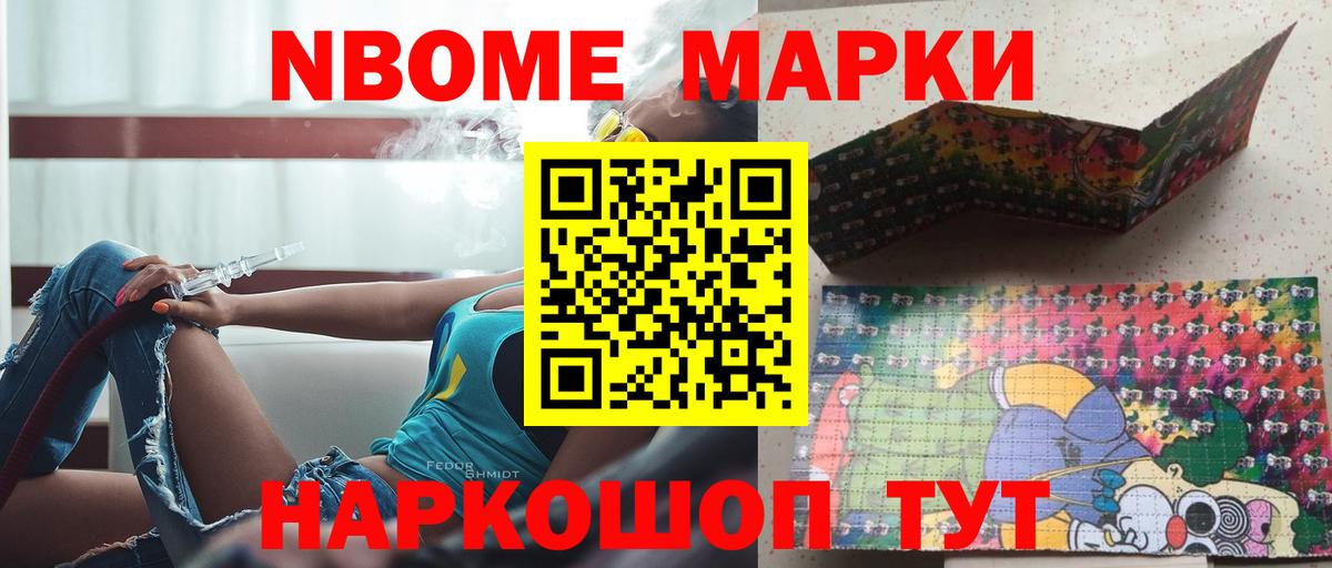 ЛСД экстази ecstasy Екатеринбург
