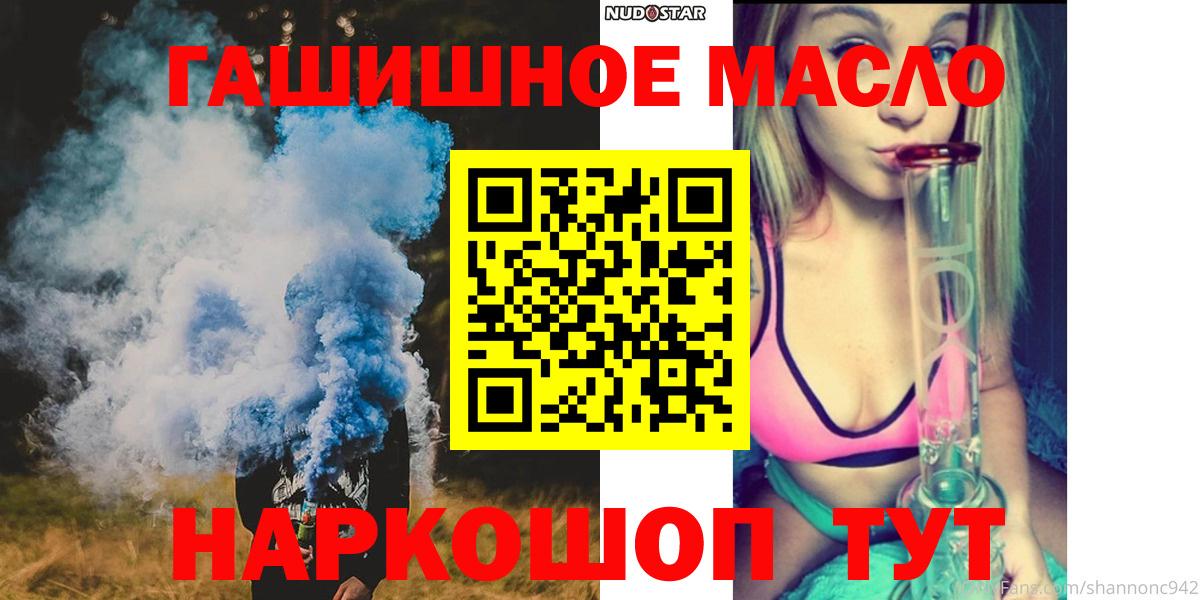  Кокаин Екатеринбург